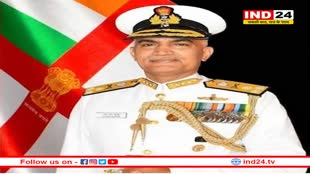 वियतनाम और अमेरिका के नौसैनिक जहाज 