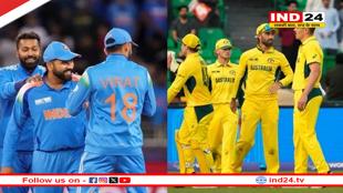 आज कितने बजे शुरू होगा भारत और ऑस्ट्रेलिया के बीच सेमीफाइनल मैच? 