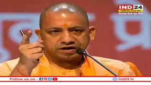 CM Yogi On Congress: सीएम योगी ने राहुल गांधी पर किया पलटवार, कहा- कांग्रेस का इतिहास देश को ठगने का रहा