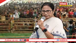 CM Mamta Banerjee ने भाजपा पर वेस्ट बंगाल को बदनाम करने का लगाया आरोप, कहा- 'संदेशखाली प्रकरण के पीछे भाजपा का हाथ'