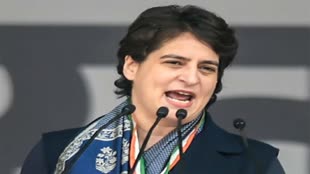 50 फीसदी कमीशन वाले मामले में प्रियंका गांधी पर हुई FIR पर राष्ट्रीय कांग्रेस ने किया ट्वीट, कहा- विनाश काले, विपरीत बुद्धि 