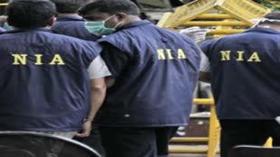 ISIS मॉड्यूल मामले में NIA का एक्शन, कासिफ खान को किया गिरफ्तार