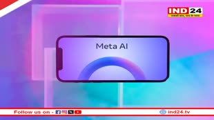 भारतीय यूजर्स के लिए रोलआउट हुआ Meta AI, जानें Facebook-Instagram और WhatsApp पर कैसे कर सकते हैं इस्तेमाल? 
