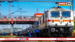 लंबी दूरी की ट्रेनों के बढ़ेंगे हॉल्ट स्टेशन और टाइम ! रेल मंत्रालय को भेजा प्रस्ताव