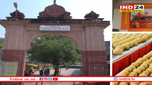 प्रसाद विवाद के बाद बनी नई व्यवस्था, पैकेट  पर नहीं छपेगा मंदिर का फोटो