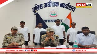 छत्तीसगढ़ में 32 लाख रुपये के इनामी 4 नक्सलियों ने किया सरेंडर