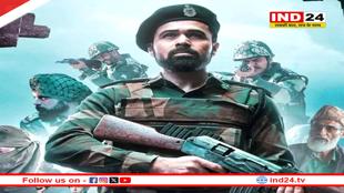 इस दिन ओटीटी पर दस्तक देगी इमरान हाशमी की फिल्म ‘ग्राउंड जीरो’ 