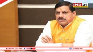 इंदौर में बोले मुख्यमंत्री मोहन यादव - मकर संक्रांति पर एमपी में तीन से चार दिन मनाया जाएगा उत्सव