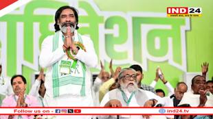 हेमंत सोरेन बने झारखंड मुक्ति मोर्चा के नए अध्यक्ष