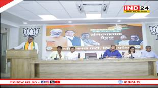 ‘वन नेशन वन इलेक्शन’ को लेकर दिल्ली बीजेपी दफ्तर में हुई बैठक, ये नेता रहे मौजूद