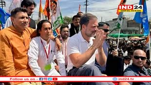 राहुल गांधी ने मोदी पर कसा तंज, बोले पीएम चाहते हैं आप मोबाइल देखो, जय श्री राम बोलो और भूखे मर जाओ 