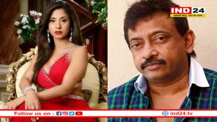 उर्मिला मातोंडकर ने रामगोपाल वर्मा से 'झगड़े' पर अब जाकर तोड़ी चुप्पी