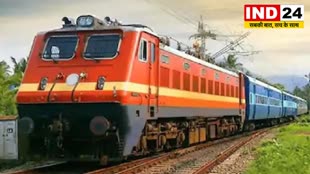 CG NEWS : रेलवे ने रद्द की 8 ट्रेनें, नॉन इंटरलॉकिंग की वजह से रद्द हुईं ट्रेनें