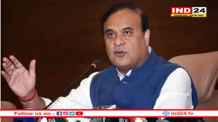 Assam CM Sarma का बड़ा बयान- भाजपा को 10 सालों तक मुसलमानों के वोटों की जरूरत नहीं...