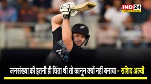 न्यूजीलैंड के बल्लेबाज कॉलिन मुनरो ने लिया संन्यास....