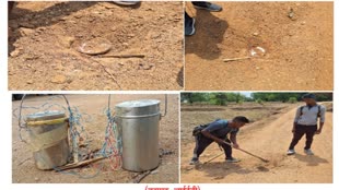 CG NEWS : दंतेवाड़ा में सर्चिंग पर निकले जवानों ने बरामद किया IED Bomb नक्सलियों के मंसूबे नाकाम