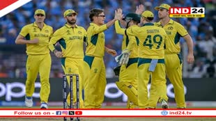 World Cup 2023 Final में 240 रन पर सिमटी भारत की पारी, ऑस्ट्रेलिया को मिला 241 रन का लक्ष्य