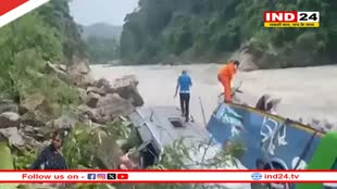 नेपाल में दर्दनाक हादसा: काठमांडू जा रही बस नदी में गिरी, 14 की मौत, 40 लोग थे बस में सवार 