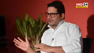 प्रशांत किशोर बोले - मुख्यमंत्री बनना मेरा मकसद नहीं है