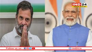 मणिपुर आज भी बंटा हुआ है, प्रधानमंत्री राज्य का दौरा कर शांति की अपील करें: राहुल गांधी