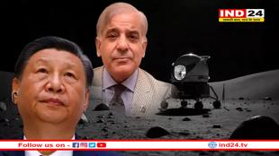 चीन की गोद में बैठकर चांद पर जाएगा पाकिस्तान, 2035 तक रोवर पहुंचाने की तैयारी