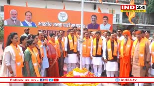 CM मोहन बोले- कांग्रेस ने देश को दुराचार में डाला, कभी संतों का सम्मान नहीं किया