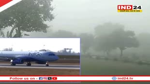 कोहरे के आगोश में खुजराहों, इंडिगो फ्लाइट कैंसिल