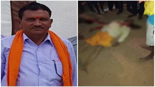 CG NEWS : मोहला मानपुर में भाजपा नेता की हुई हत्या, भाजपा नेता की हत्या को करार दिया टारगेट किलिंग..