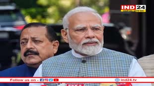 PM Modi ने संसद सत्र में अपने बचपन के मुश्किल भरे दिनों को किया याद, पुराने संसद भवन से जुड़ी बातों को पटल पर रखा