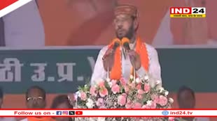 BJP में शामिल हुए अखिलेश यादव के बेहद करीबी विधायक, अमेठी में अमित शाह ने दिलाई सदस्यता