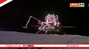 Chang'e-6 Mission: चीन के Chang'e-6 चंद्रयान ने कर दिया कमाल, आज इन बेहतरीन खोज के नमूनों को लेकर धरती पर करेगा वापसी