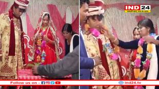 नशे में धुत्त दूल्हे की अजीबोगरीब हरकत से शादी में बवाल, दुल्हन की जगह सहेली को पहना दी वरमाला, गुस्साई दुल्हन ने जड़ा थप्पड़