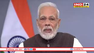 ‘लोक सेवा दिवस’ के मौके पर PM मोदी देशभर के लोक सेवकों को करेंगे संबोधित