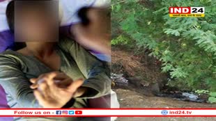 युवती से जंगल में रेप, दो लाख लिए, स्कूटी भी करवाई फाइनेंस फिर कर दिया कांड