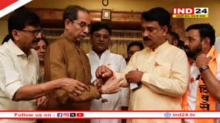 महाराष्ट्र में बीजेपी को लगा बड़ा झटका, सांसद उन्मेष पाटिल उद्धव ठाकरे की शिवसेना में हुए शामिल