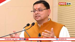परीक्षा घोटाले पर सीएम धामी का एक्शन: साजिशकर्ताओं पर होगी सख्त कार्रवाई, उत्तराखंड सरकार सख्त