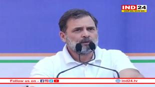 भारतीय सेना पर अपमानजनक टिप्पणी केस में राहुल गांधी कोर्ट में तलब