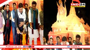 भोपाल में दिखी आयोध्या की झलक, मुख्यमंत्री डॉ. मोहन यादव ने किया भगवान श्रीराम मंदिर की प्रतिकृति का किया शुभारंभ