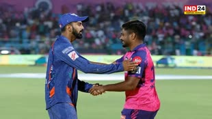 RR vs LSG: लखनऊ सुपरजाइंट्स ने राजस्थान रॉयल्स को 10 रनों से हराया