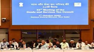 मोटे अनाजों से बने ऐसे उत्पाद अब हो जाएंगे सस्ते, जीएसटी काउंसिल ने कम कर दिया टैक्स