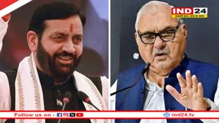 एग्जिट पोल- हरियाणा में कांग्रेस की वापसी, जम्मू-कश्मीर में कांग्रेस-NC सरकार