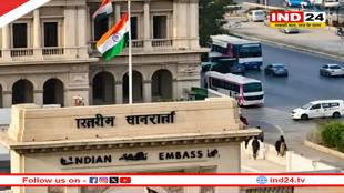 ईरान में रहने वाले भारतीयों के लिए हेल्पलाइन नंबर्स जारी, फॉलो करें सेफ्टी रूल्स