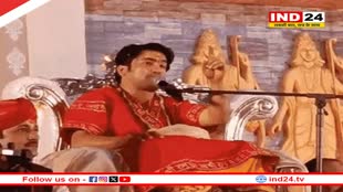 Rajasthan News: पंडित धीरेंद्र शास्त्री का बड़ा बयान- 'जब तक हिंदू राष्ट्र नहीं बनता, शांत नहीं बैठेंगे, अब हमारी ताकत डबल हो गई है'