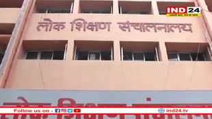 बड़ा फैसला, अब सरकार चलाएगी निजी स्कूल