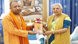 UP Cabinet Expansion की चर्चाओं के बीच राज्‍यपाल से म‍िले CM Yogi, मंत्र‍िमंडल में शामि‍ल हो सकते हैं ये दो बड़े नाम
