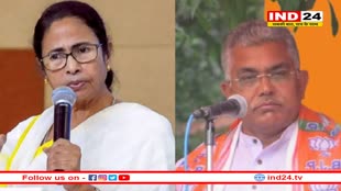 ममता ने टिप्पणी को लेकर किया FIR, बीजेपी नेता की बढ़ीं मुश्किलें