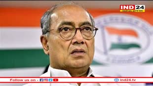 BJP के नेताओं में सेंस ऑफ ह्यूमर नहीं होता: Digvijay Singh