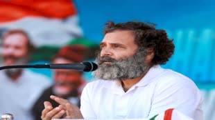 उज्जैन की घटना पर राहुल गांधी ने सरकार पर बोला बड़ा हमला