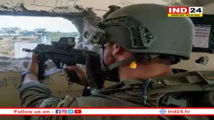 इजरायली सेना ने गलती से गाजा में अपने ही बंधकों पर की फायरिंग, तीन की मौत