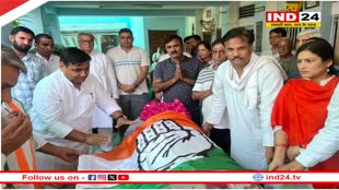 Rajasthan की पूर्व राज्यपाल Kamla Beniwal को कांग्रेस के झंडे में लपेटकर दी गई अंतिम विदाई